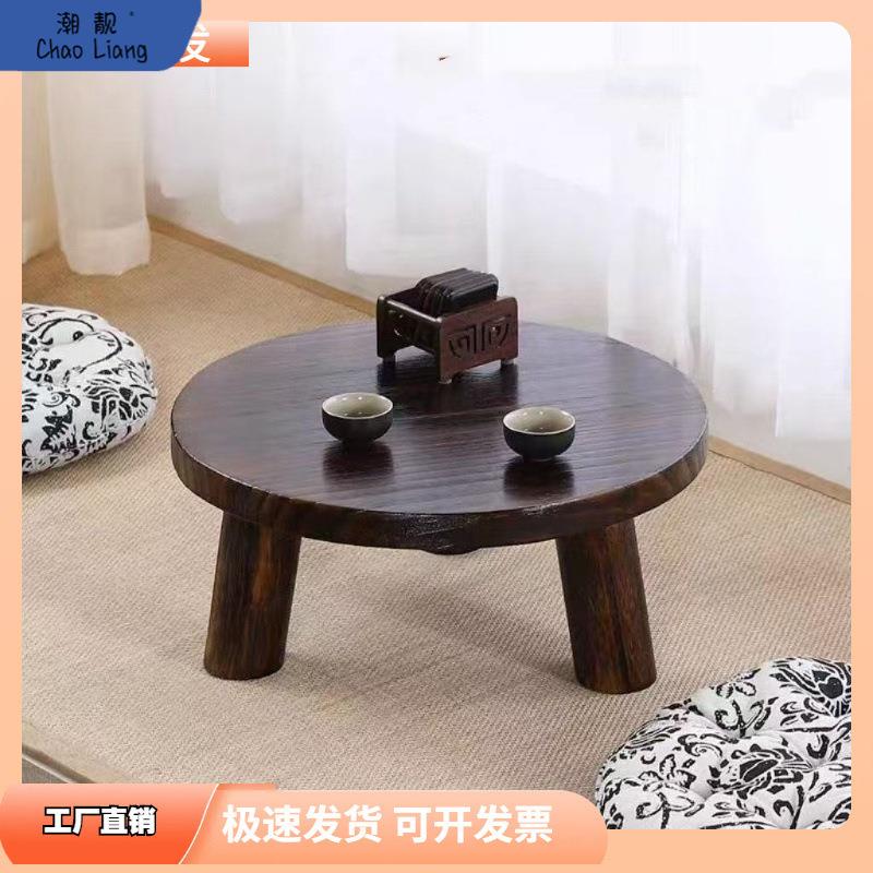 飘窗桌子小茶几实木炕桌日式简约榻榻米小茶桌阳台卧室飘窗矮包邮