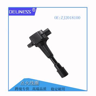 汽车配件点火线圈适用于福特新嘉年华蒙迪欧高压包ZJ2018100