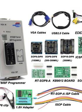 RT809Fwith12adapters编程器烧录器烧写器12件套