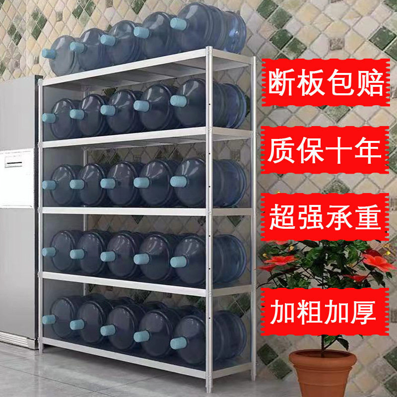 不锈钢货架厨房置物架5层微波炉烤箱架子落地多层收纳储物架加厚