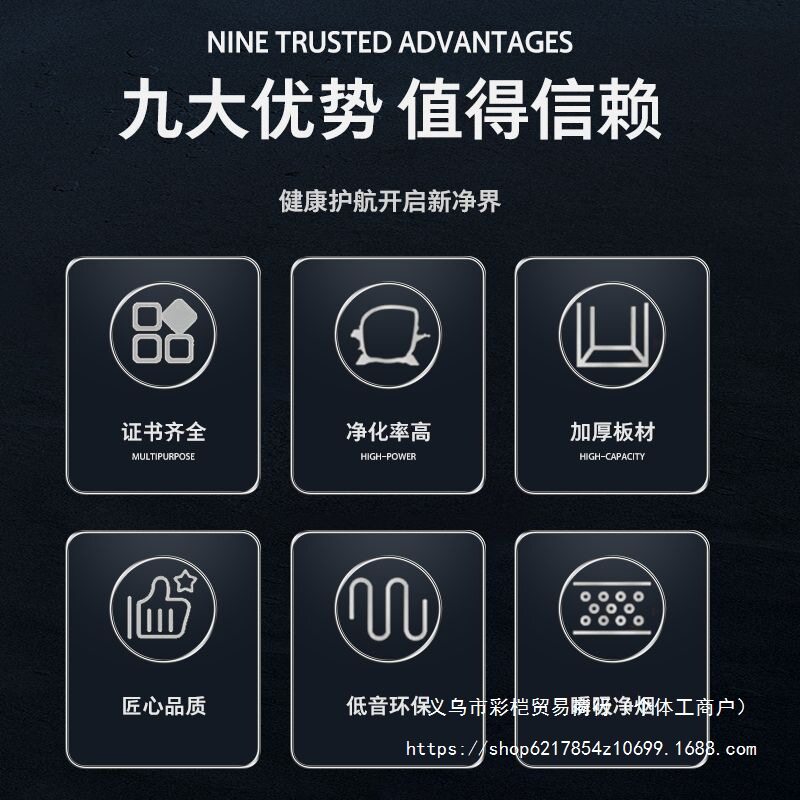 商用环保油烟净化器厨房餐饮静电低空无油烟净化机一体uv除味