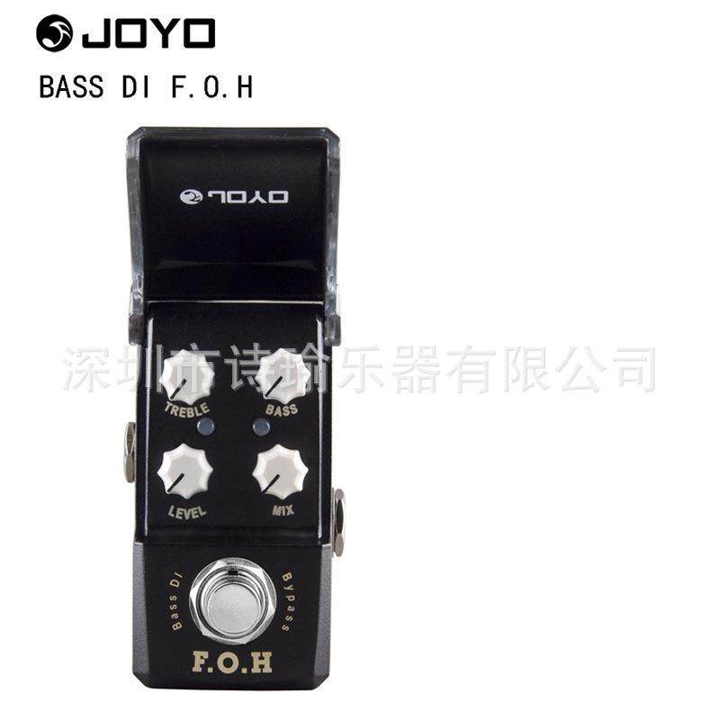 JOYO钢铁侠JF-331F.O.H电贝司EQ单块效果器BassDI贝斯效果器