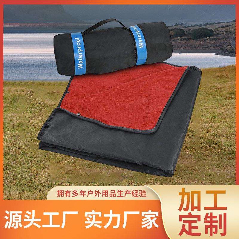 多功能带帽盖毯户外防风轻便带帽小被子披肩毯旅游出行便携毯子