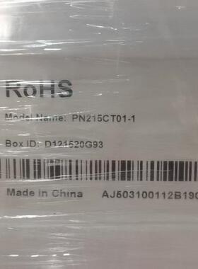 惠科液晶显示屏幕PN215CT01-1用于模组显示器广告机等lcd屏