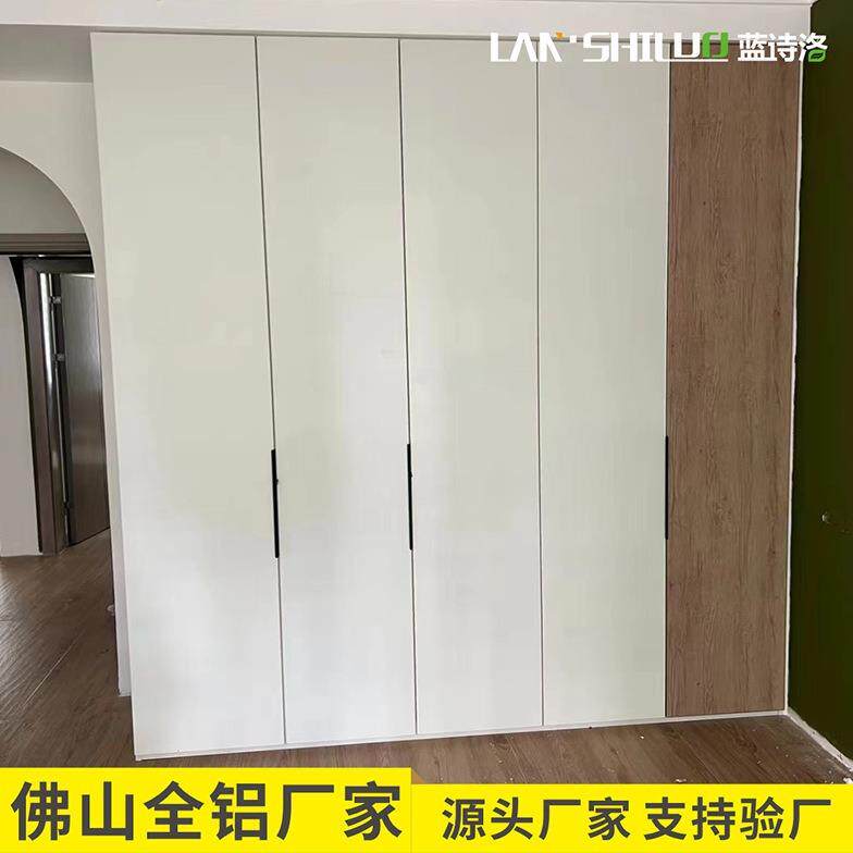 全铝衣柜成品铝合金家具全屋整装简易衣帽间大容量衣柜家用大衣橱