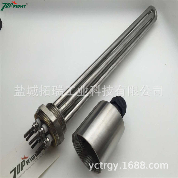 带金属防水接线盒法兰加热管1.5寸螺纹法兰电热管法兰发热管