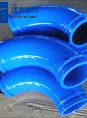 三/一泵车臂架双层耐磨R275*90°弯头5HD法兰铸钢弯头