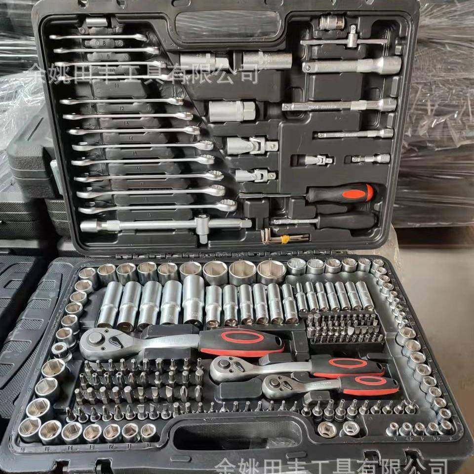 215PC组套家用组合工具套装专业维修工具216PC,纺织面料/辅料/配套,纺织机械配件,淘宝优惠券,粉丝福利购,淘宝优惠卷