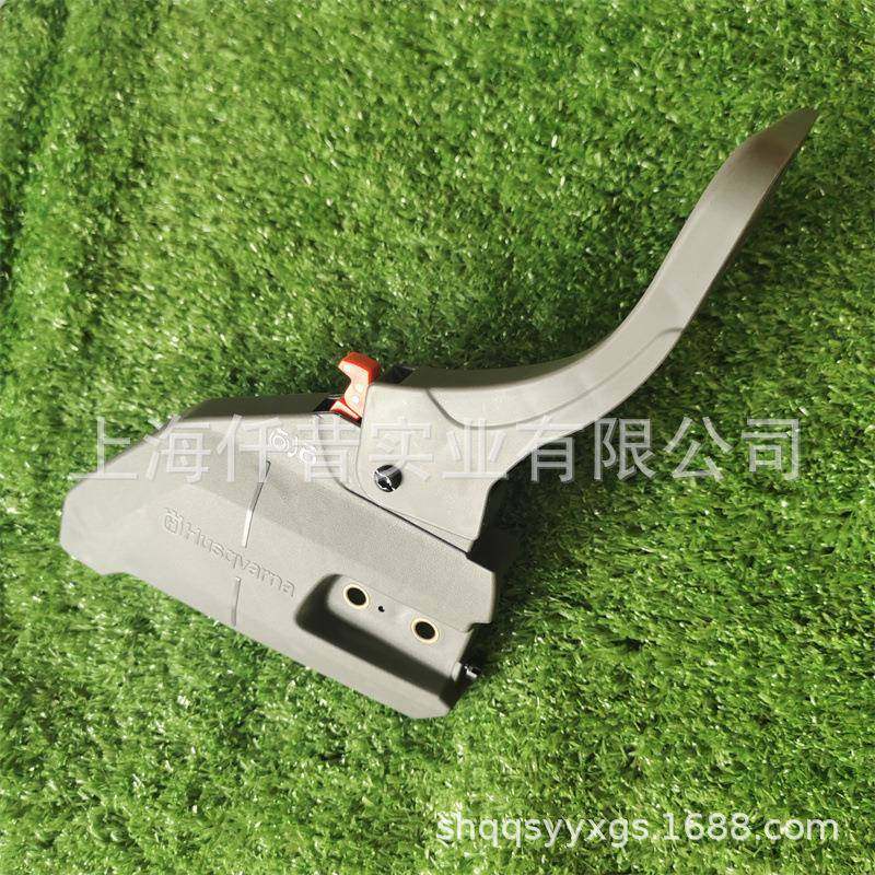 导板链板压盖适配瑞典富世华125油锯伐木锯链锯刹车板,农用物资,其他肥料,淘宝优惠券,粉丝福利购,淘宝优惠卷