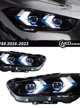 专用16-23款宝马X1F48/F49改装LED大灯总成DRL信号灯流水转向灯