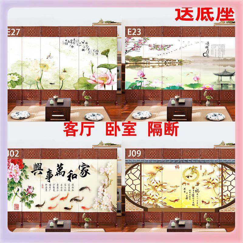 W9YX屏风帘客厅折叠可移动卧室遮挡家用办公餐厅饭店包间