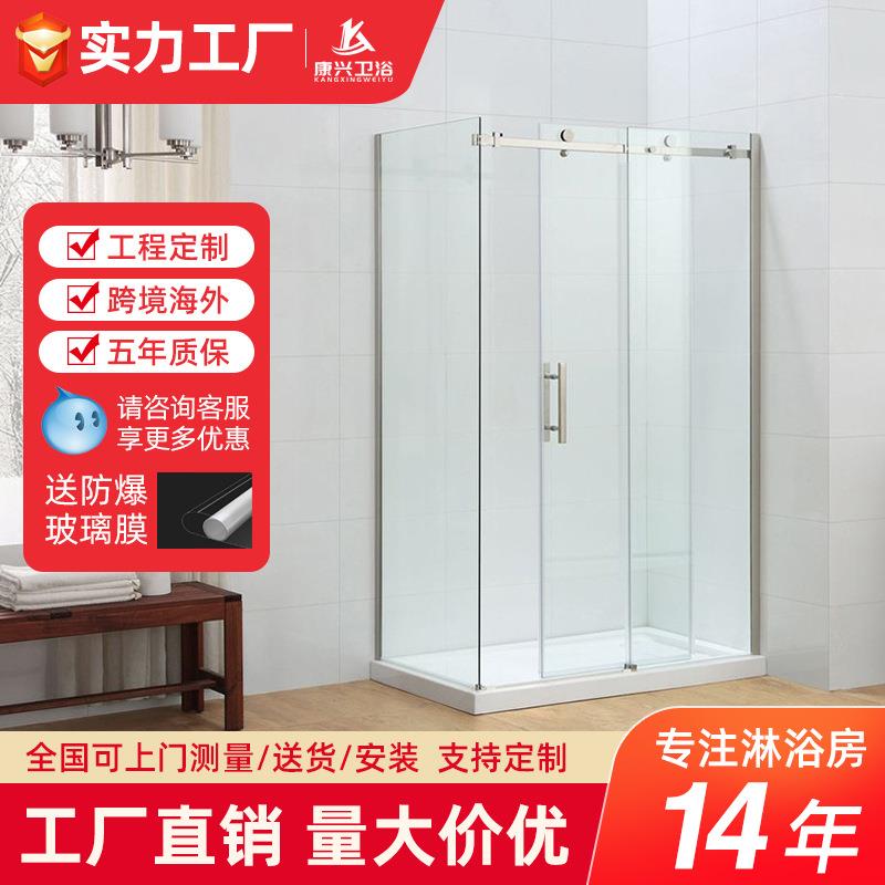 金康兴方型工厂欧美款无边框钢化玻璃淋浴门不锈钢集成淋浴房