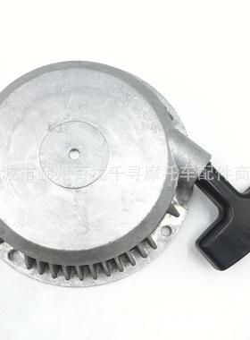 手拉启动盘启动拉盘WM80VM80BH22BH23BH24BS500