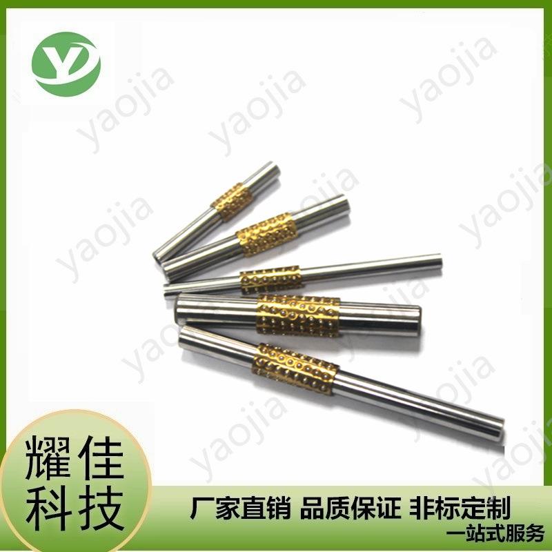 微型小导柱滚珠衬套微型导向组件铜滚珠套小导柱无心磨加工