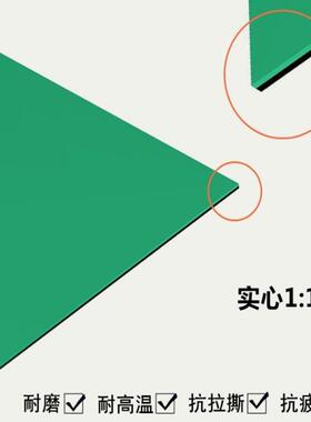 ROHS灰色防静电台垫工作台台垫2mm胶皮PVC耐高温地垫