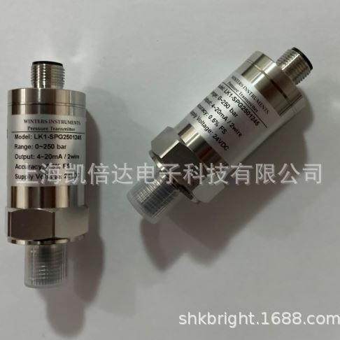 供应加拿大Winters经济型陶瓷膜片压力变送器LK1
