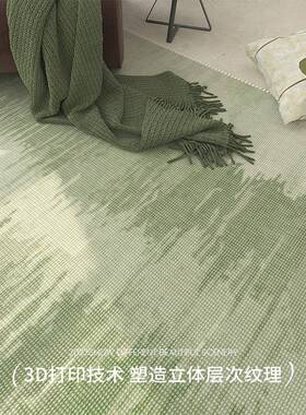 7YX长条床边地毯绿色客厅地毯卧室加厚床前沙发茶几毯飘窗地