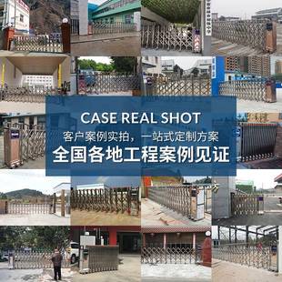 盛世昌隆不锈钢伸缩门别墅折叠门工厂智能无轨伸缩门自动收缩大门