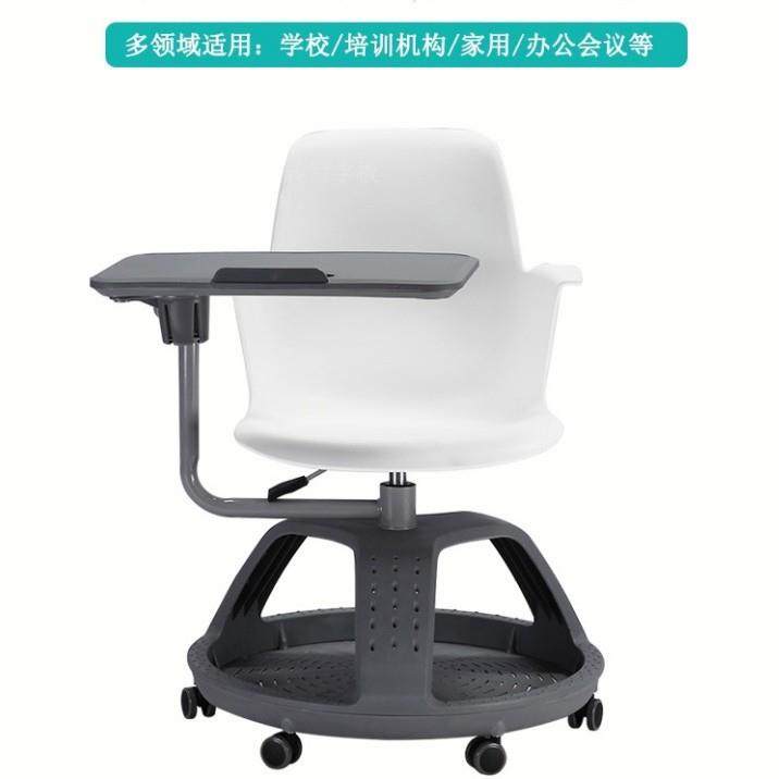 塑料简约可旋转带写字板培训椅会议办公书房家具配送安装支持服