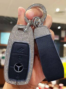 适合奔驰钥匙套e300l扣c260la200l壳gla200包A级E级C200L全钻真皮