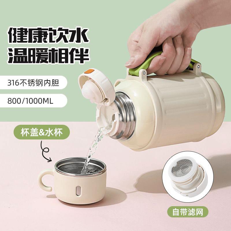 保温杯大容量不锈钢1000ml水壶男女学生旅行壶新款户外便携水杯子