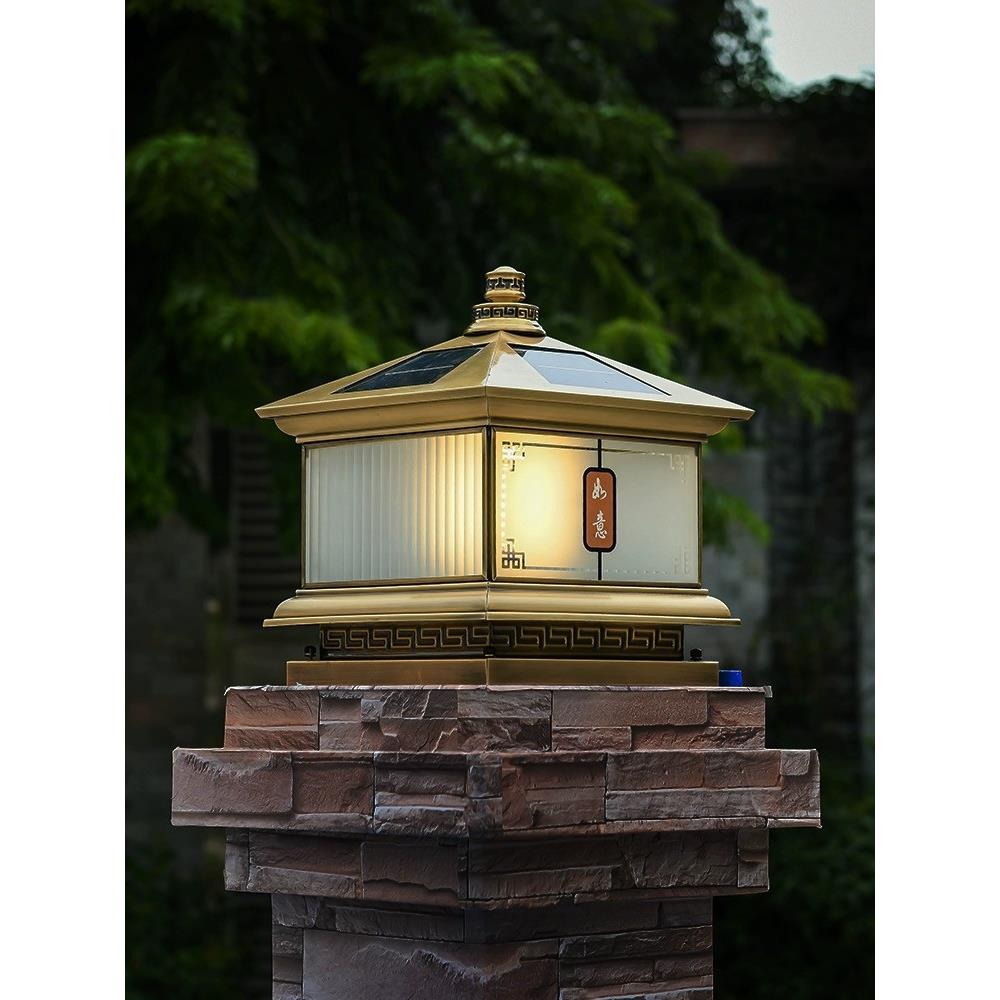 全铜太阳能柱头灯户外围墙庭院灯别墅花园中式门柱灯大门口柱子灯