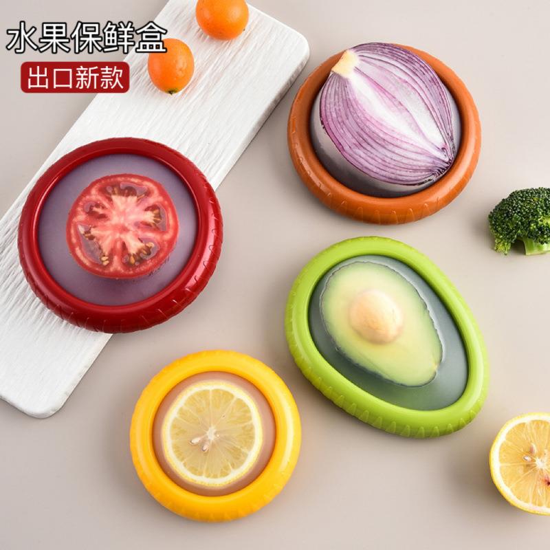 新品蔬菜水果保鲜盒 矽胶薄膜密封迷你冰箱收纳盒
