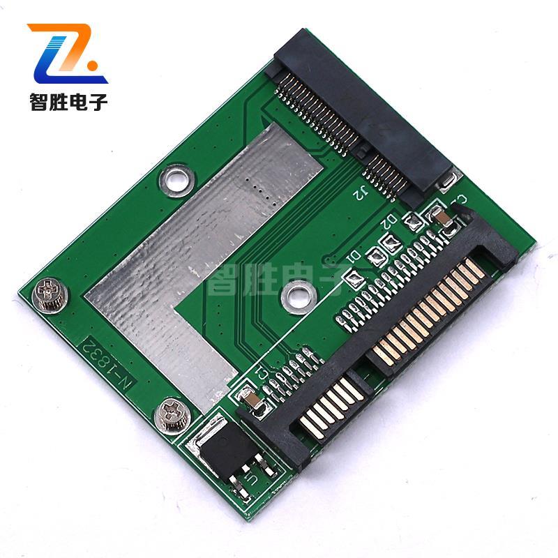 mSATA转sata转接卡 5cm MINI pcie SSD固态硬碟 转半高2.5寸SATA3
