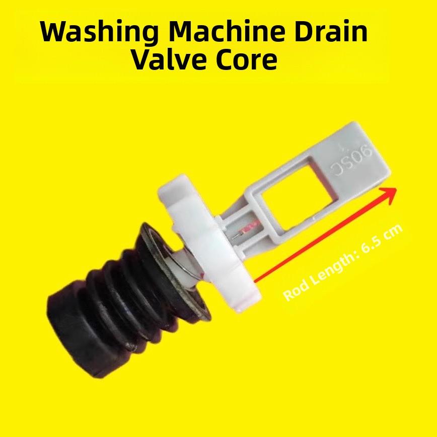 适用吉德洗衣机配件XQB90-1278 1298 622JPDLP 排水阀芯水封水堵