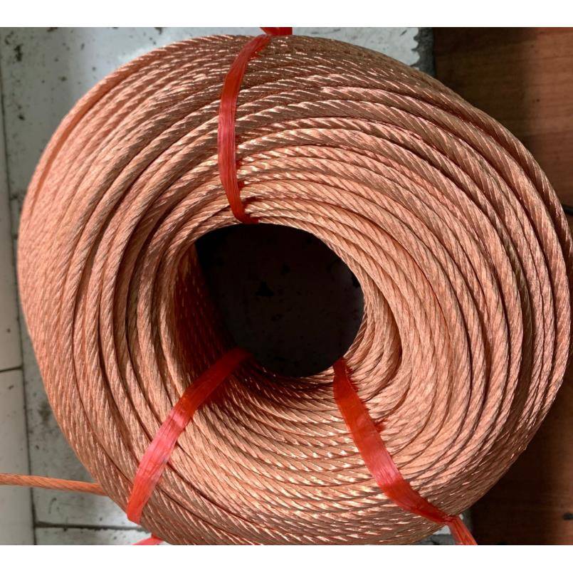 超柔软裸铜绞线TJR2.5/4/6/10/16/25/35/50/70平方裸铜线纯紫铜