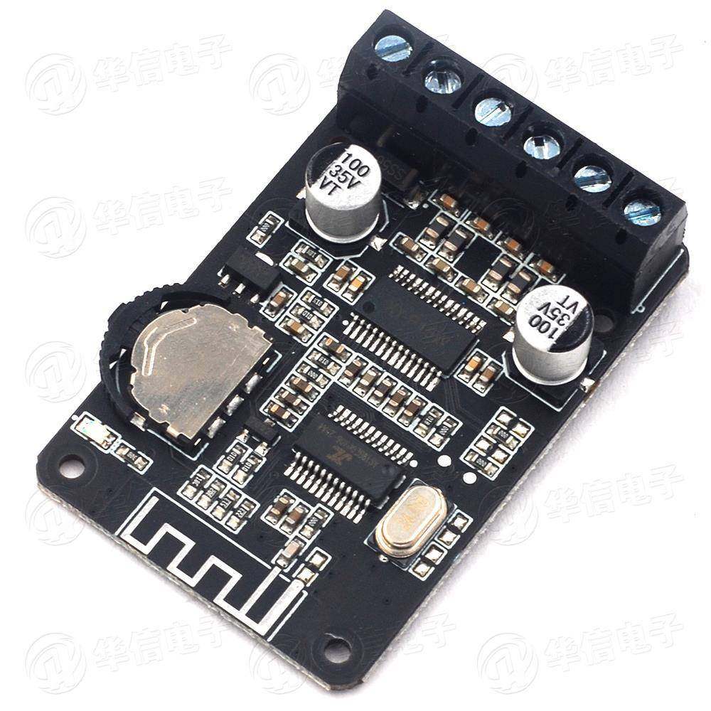 10W/15W/20W立体声蓝牙功放板12V/24V大功率数字功放模块XY-P15W