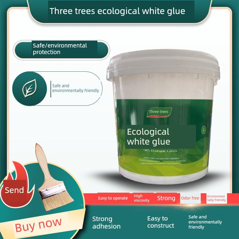 三树生态白乳胶大桶木工胶木材专用胶强力家具手工白胶嵌缝