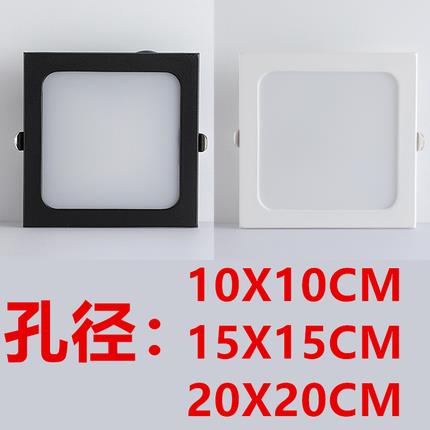 led格栅灯筒灯15X15嵌入式方形集成20*20蜂窝大板10X10CM网格吊顶
