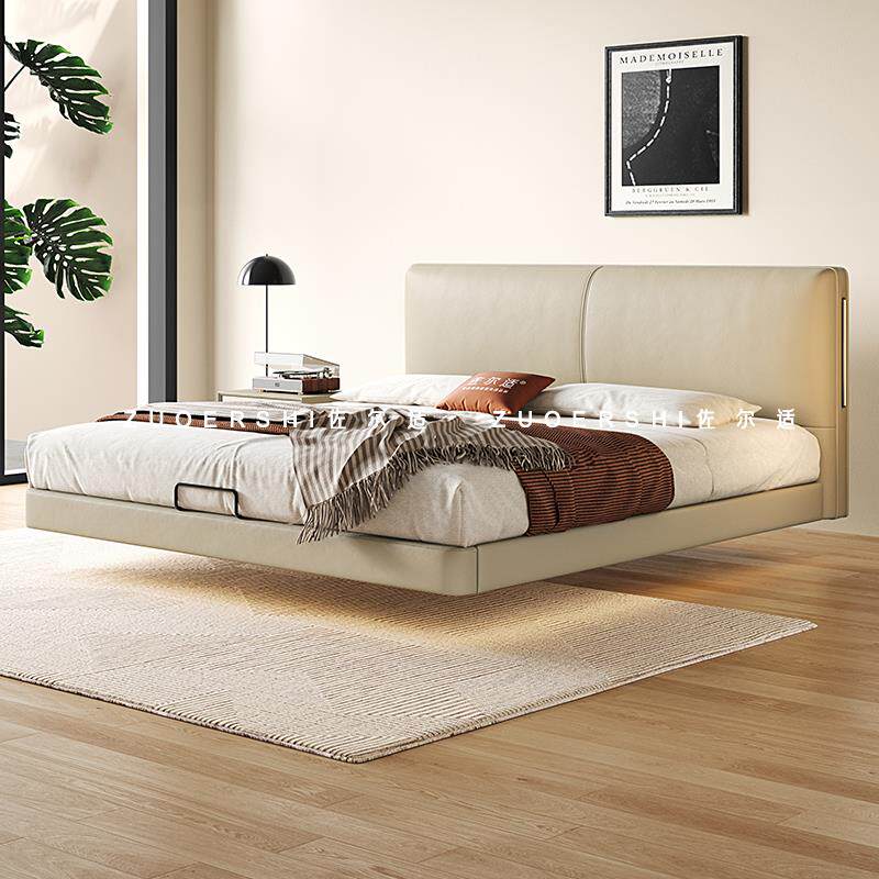 政府补贴佐尔适悬浮床意式极简真皮床卧室双人床现代简约豆腐块床