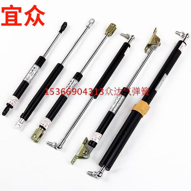 宜众支撑杆/气弹簧/液压杆/气动撑杆/气压棒/气压杆/弹簧/气撑杆