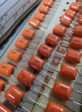 NIS/ NISSEI 日精 100V 104 100NF 0.1UF 橙色APS音频薄膜电容