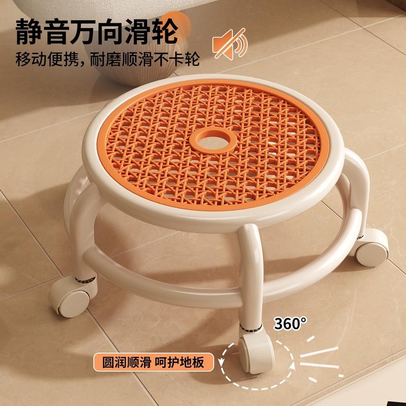 万向轮小凳子滑轮矮凳移动家用小板凳坐凳带轮子的小圆凳带娃神器