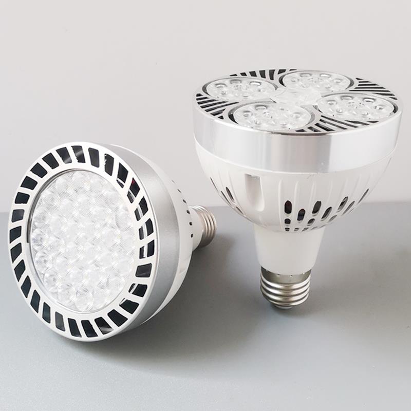 led轨道射灯灯泡超亮PAR30螺口聚光灯芯店铺商用服装店生鲜灯光源
