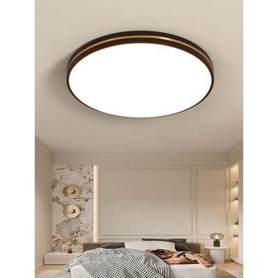 顾家简约现代大气房间灯2025年新款客厅灯led家用吸顶灯卧室灯具