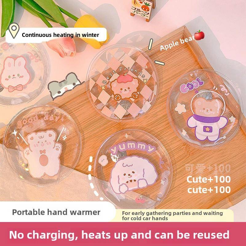 破碎的暖手器，可充电的暖手器，即时加热，自加热铁片，可重覆使