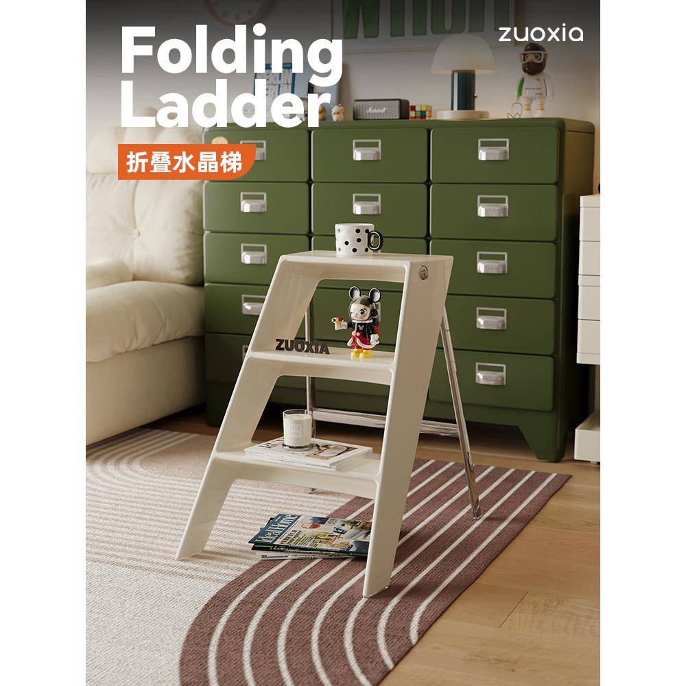 左下家用折叠梯凳室内多功能加厚折叠梯子简约创意防滑塑料高脚凳