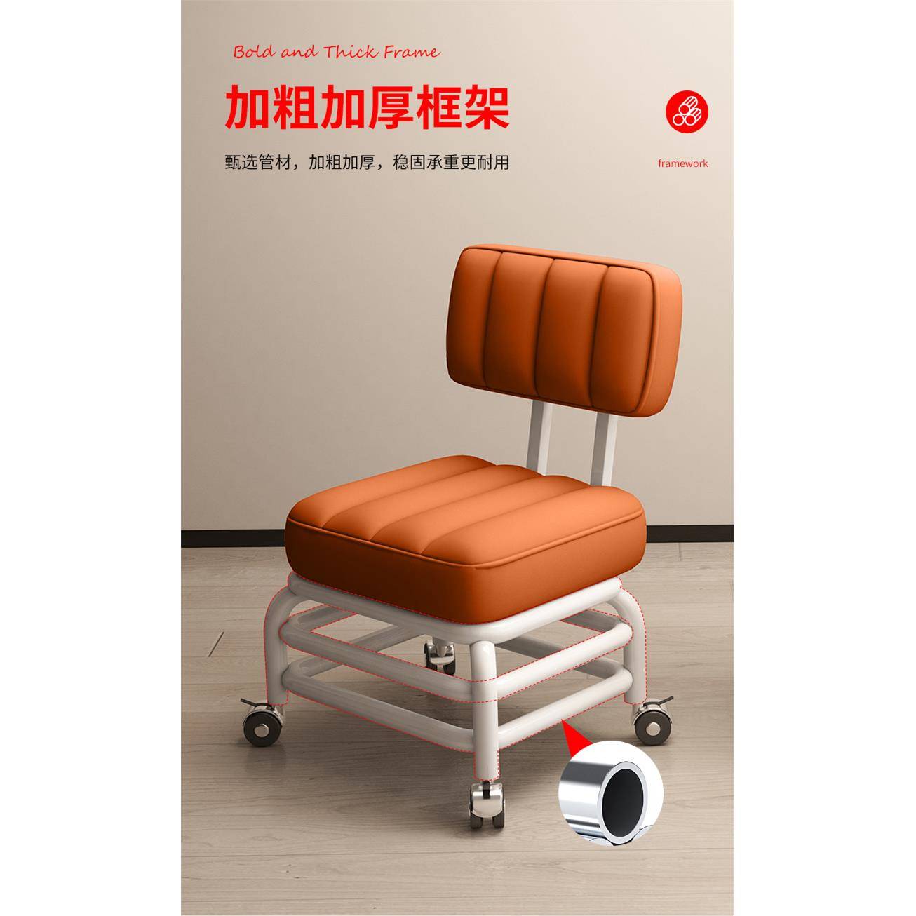 万向轮小凳子家用靠背板凳儿童移动小椅子沙发茶几凳滑轮矮凳加高