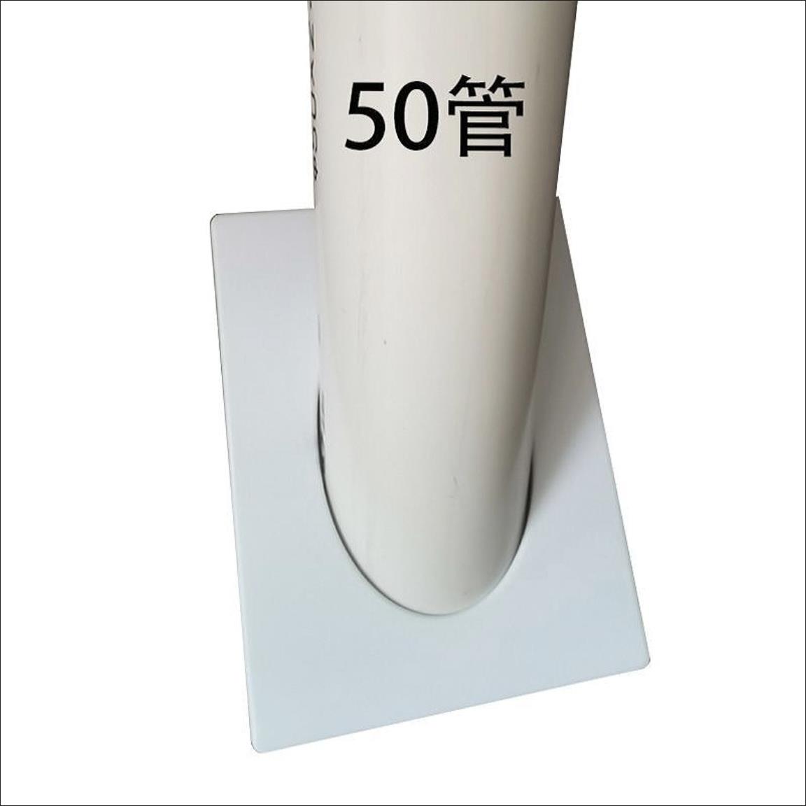 50墙排装饰盖遮丑盖长方椭圆形加宽大空调墙洞45度斜管盖板遮挡盖