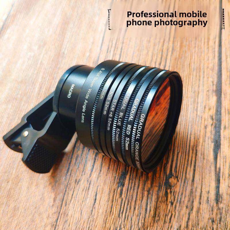 “专业摄影套装”手机镜头4K无失真可堆叠滤镜广角微距相机神器,3C数码配件,手机镜头,淘宝优惠券,粉丝福利购,淘宝优惠卷