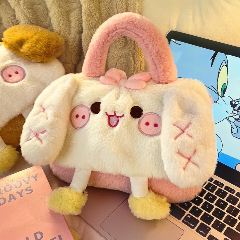 可爱手提式热水袋充电款暖宝宝防爆正品暖手宝2024新款毛绒电热宝