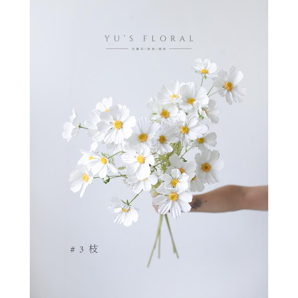 仿真花 白色系格桑花 花艺造景装饰花 婚礼假花 家居装饰摄影道具