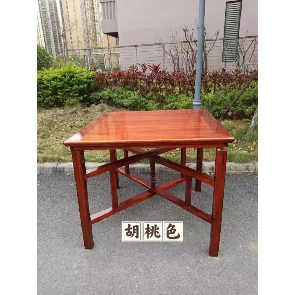 实木胡桃色八仙桌农村仿古折叠拆卸原木正方形中式餐桌拜天公拜神