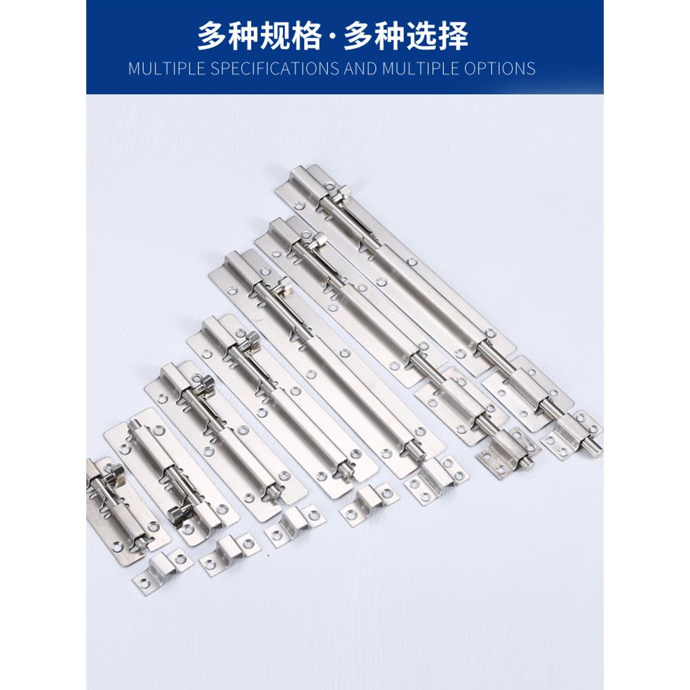 304不锈钢插销1/1.5/2/2.5/34568寸百叶页窗户锁扣房木门栓古铜色