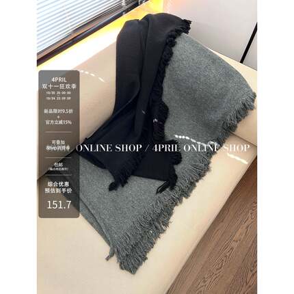 4PRIL 流苏针织围巾韩系简约百搭女士围脖冬季保暖高级氛围感披肩