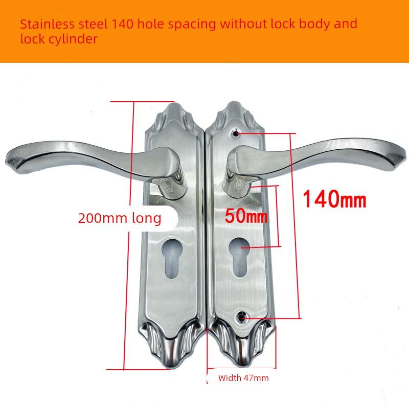 卧室房间门锁室内门把手整套通用木门不锈钢把手静音执手锁通用型